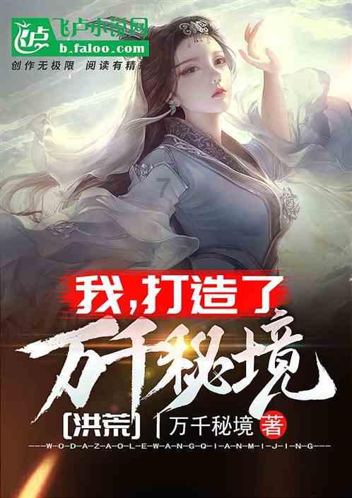 滋补鸡汤怎么煲？游戏画面