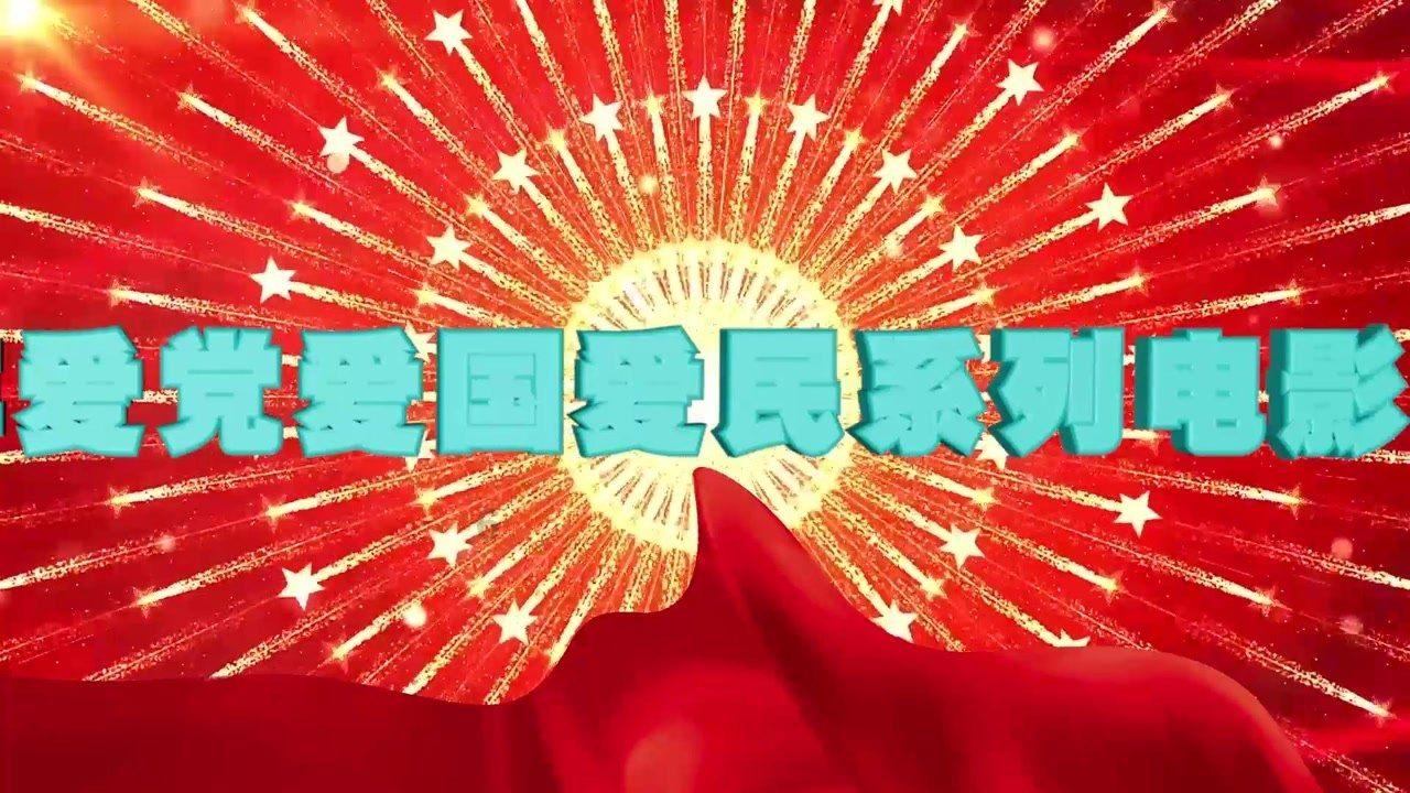 为什么中国没有奥斯卡、格莱美这种全球级别的奖项？游戏画面