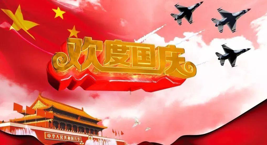 古剑奇谭