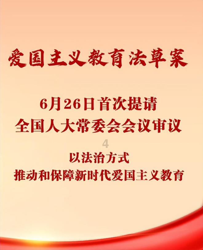 如何看待男生问女生是喜欢儿子还是女儿？游戏画面